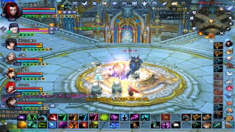 倩女幽魂打宝各种任务