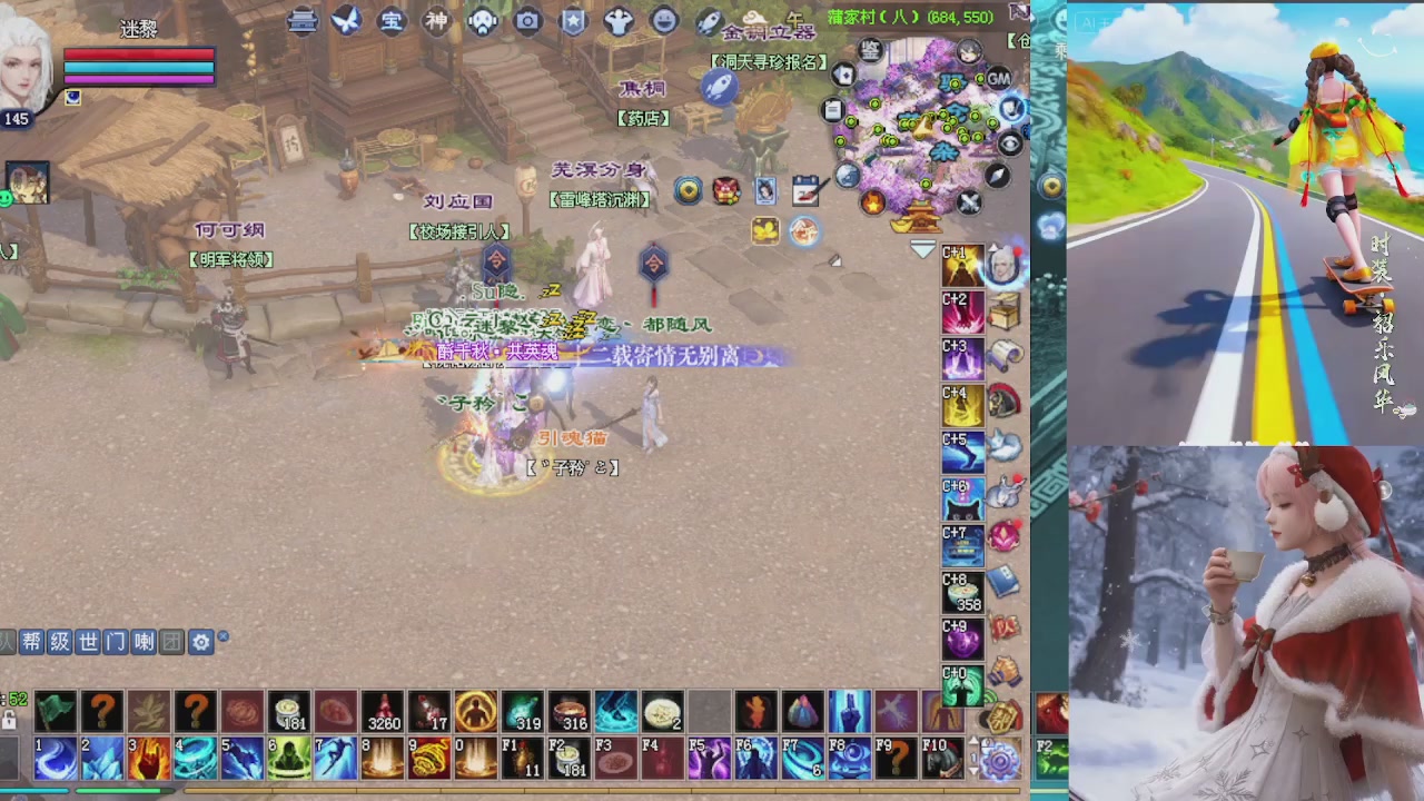 欢欢乐乐过大年 别忘了领分