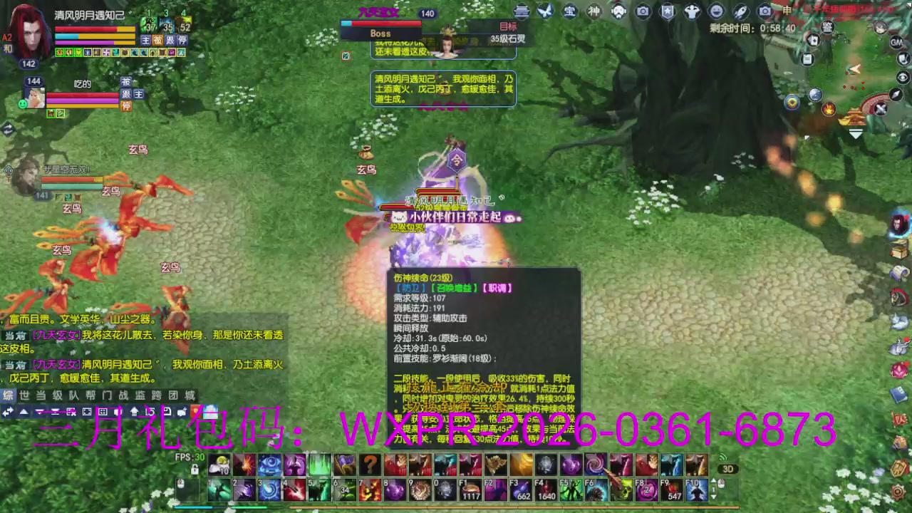 大家新年快乐丫