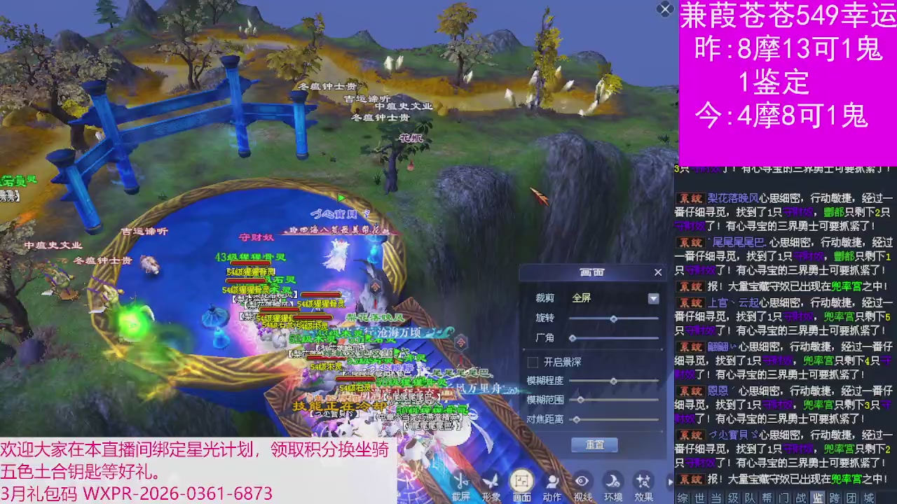 人来人往，留下的都是真的