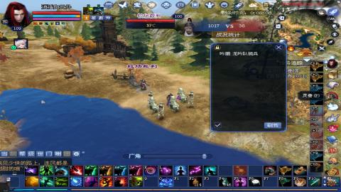 倩女幽魂打宝各种任务