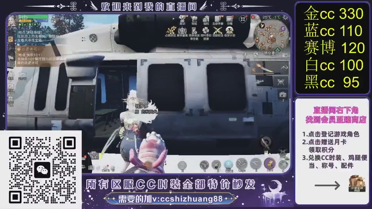 你什么登西的轮播