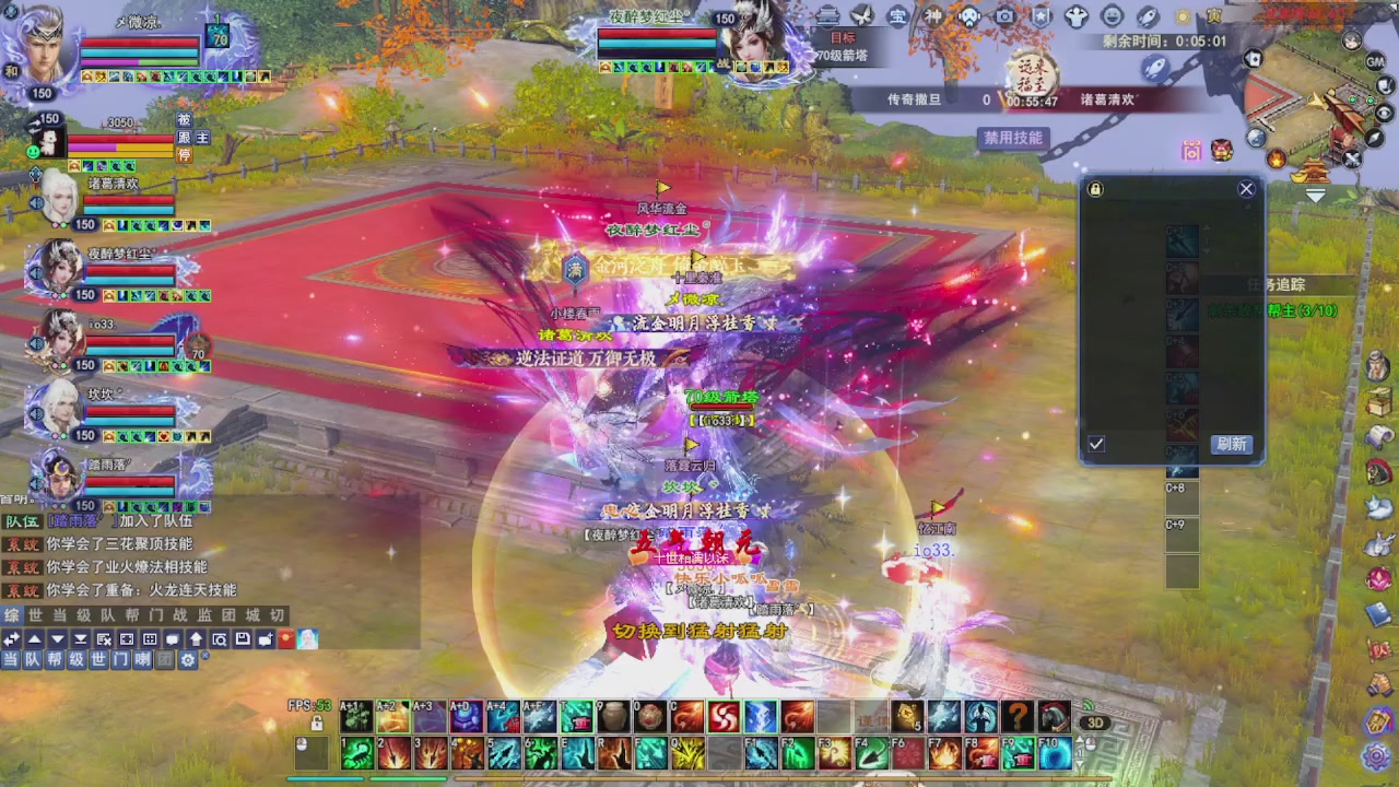 圆梦星海激情！专业看号估号