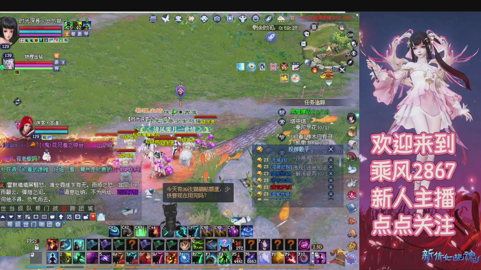 九州幸运异人爆鬼爆达摩