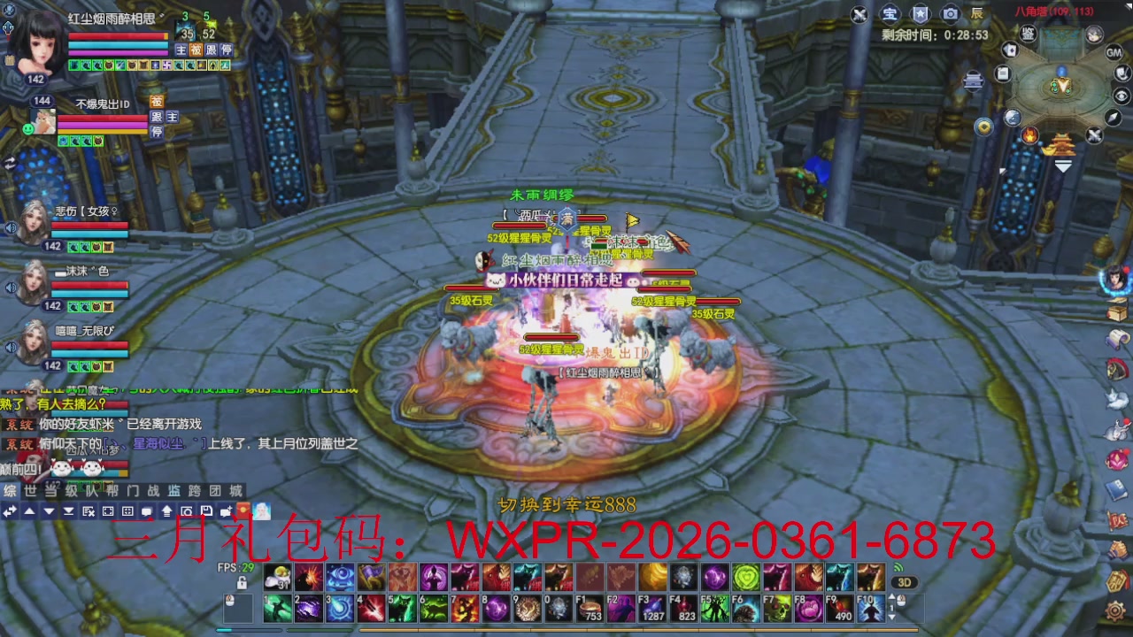 大家新年快乐丫