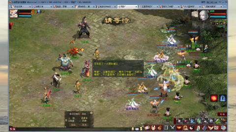 千元组号半卓越