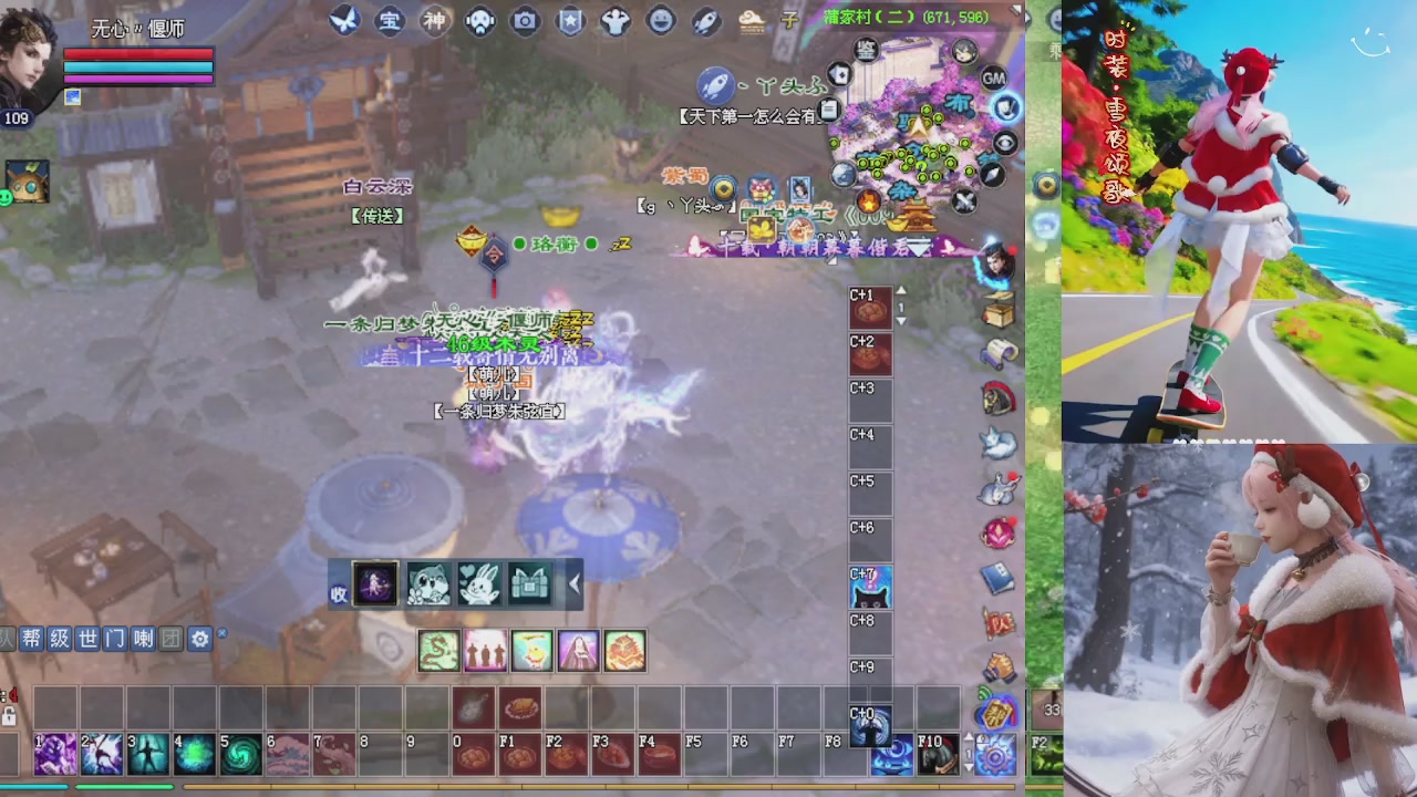 欢欢乐乐过大年 别忘了领分