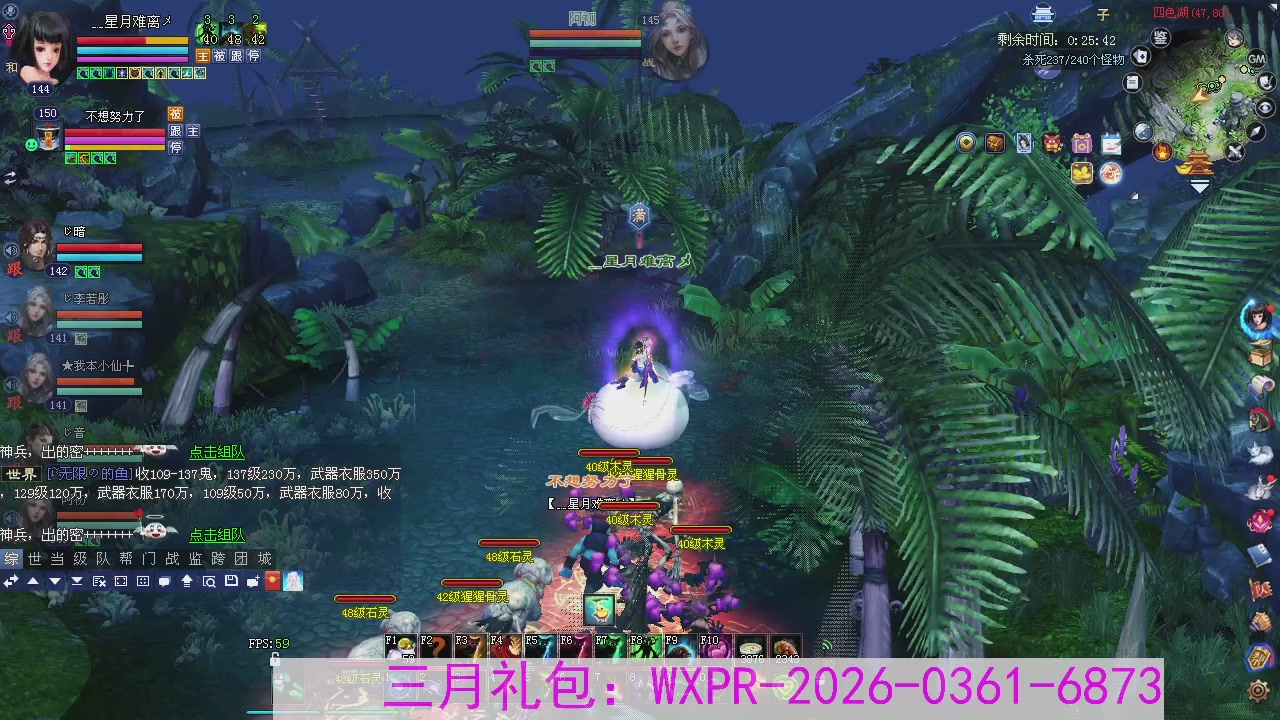 专注于大二无法自拔