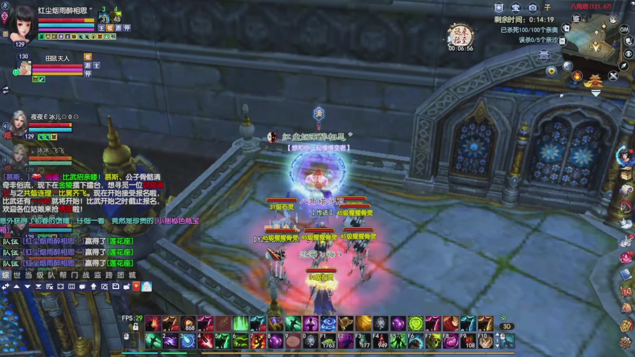 大家新年快乐丫