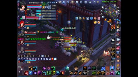 *．星星的直播间