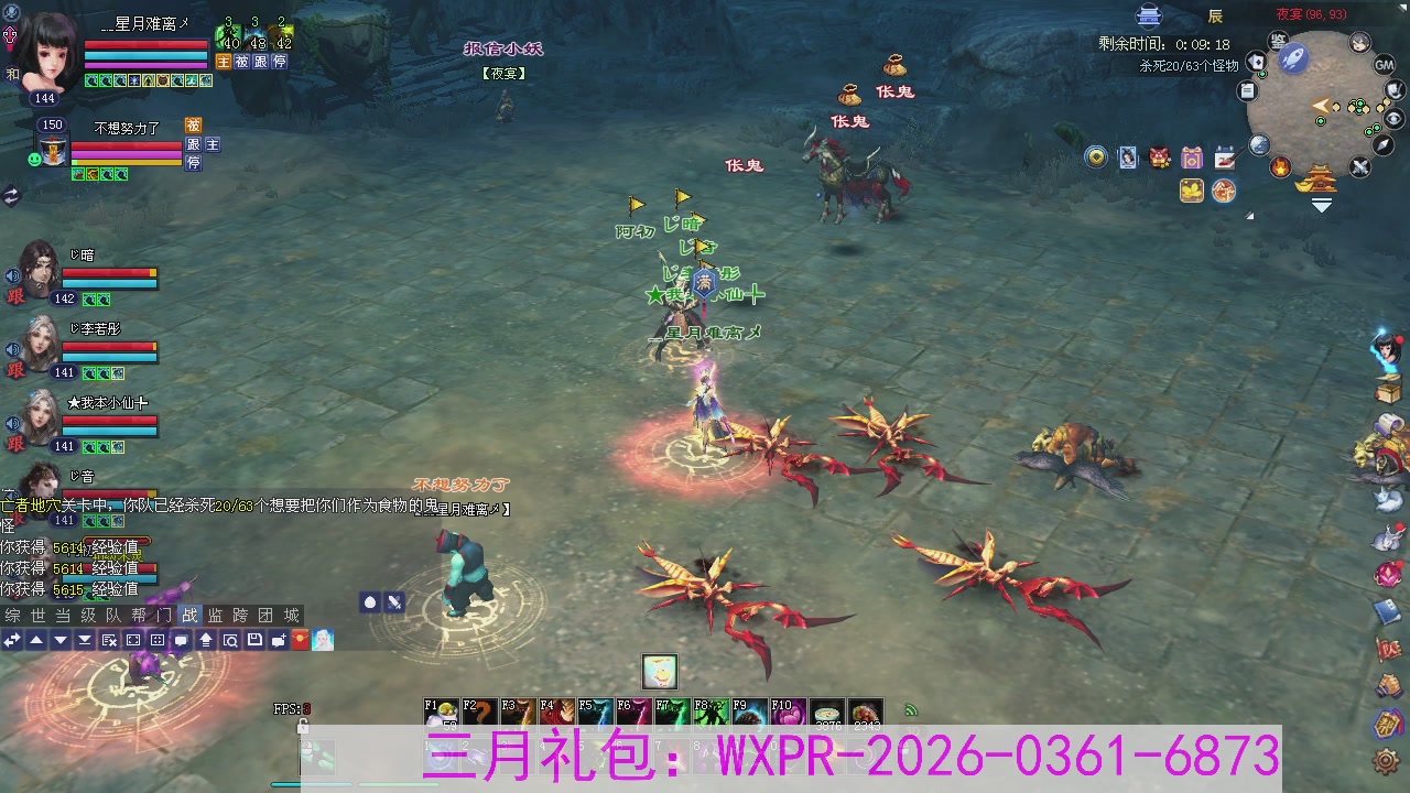 专注于大二无法自拔