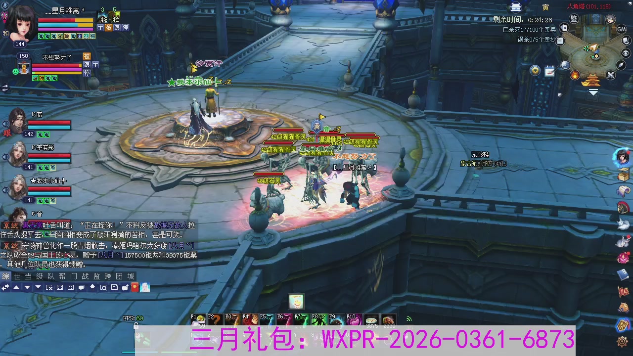 专注于大二无法自拔