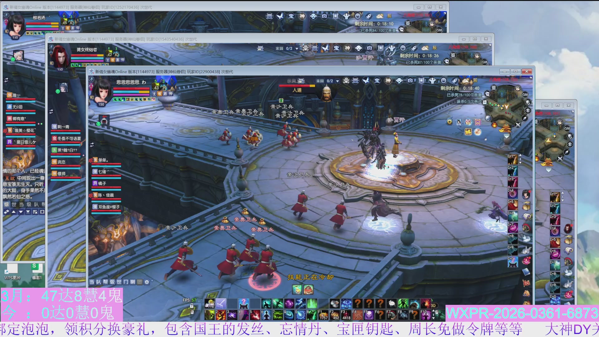 24开八角塔，日常15组