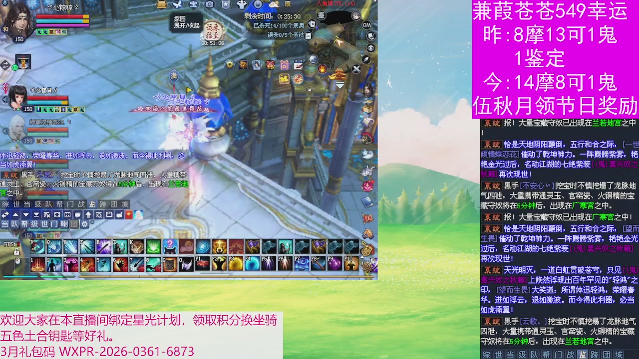 人来人往，留下的都是真的