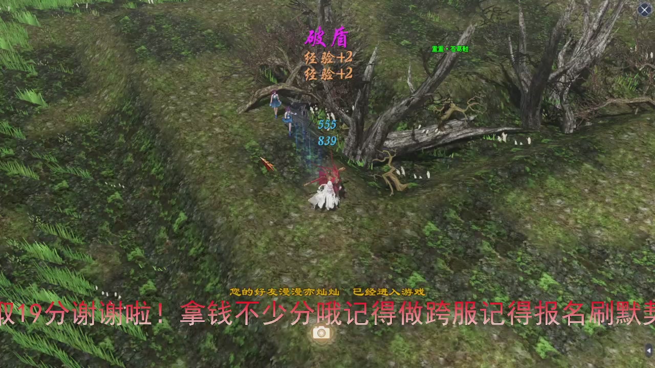 今晚转战甲兄弟们期待精彩过程