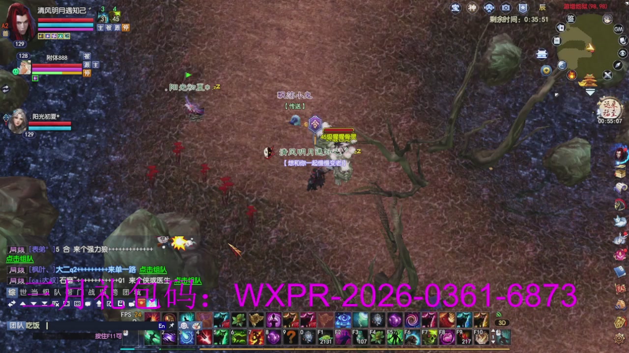 大家新年快乐丫