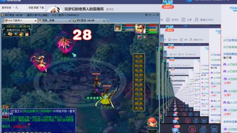 10元细节估号找号帮卖效率
