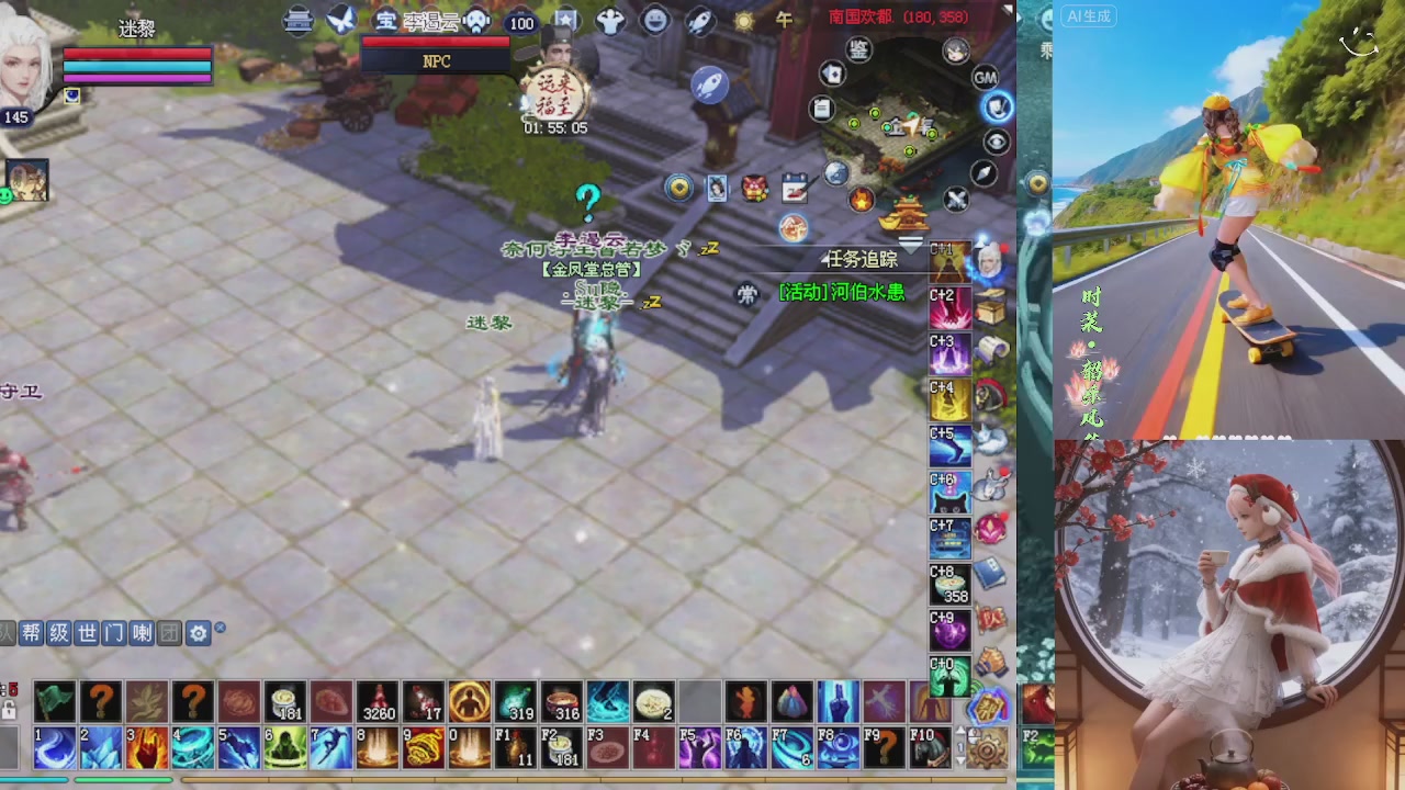 星光绑定菀菀 别忘了领分