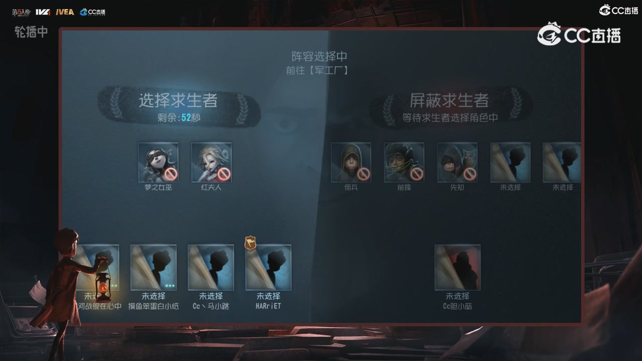 青训赛事回放！