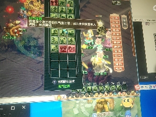 麦麦yyds巴拉啦的直播