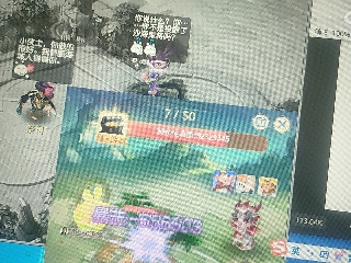 陪伴是最浪漫的旅程