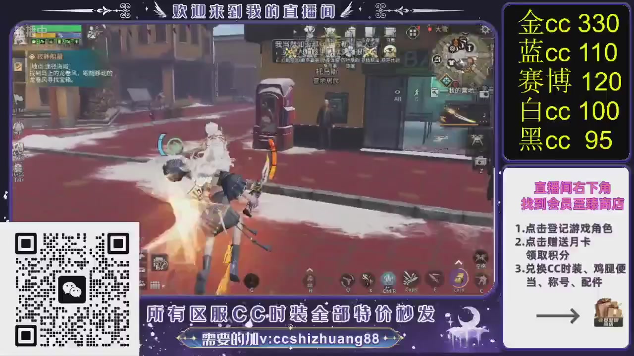 你什么登西的轮播