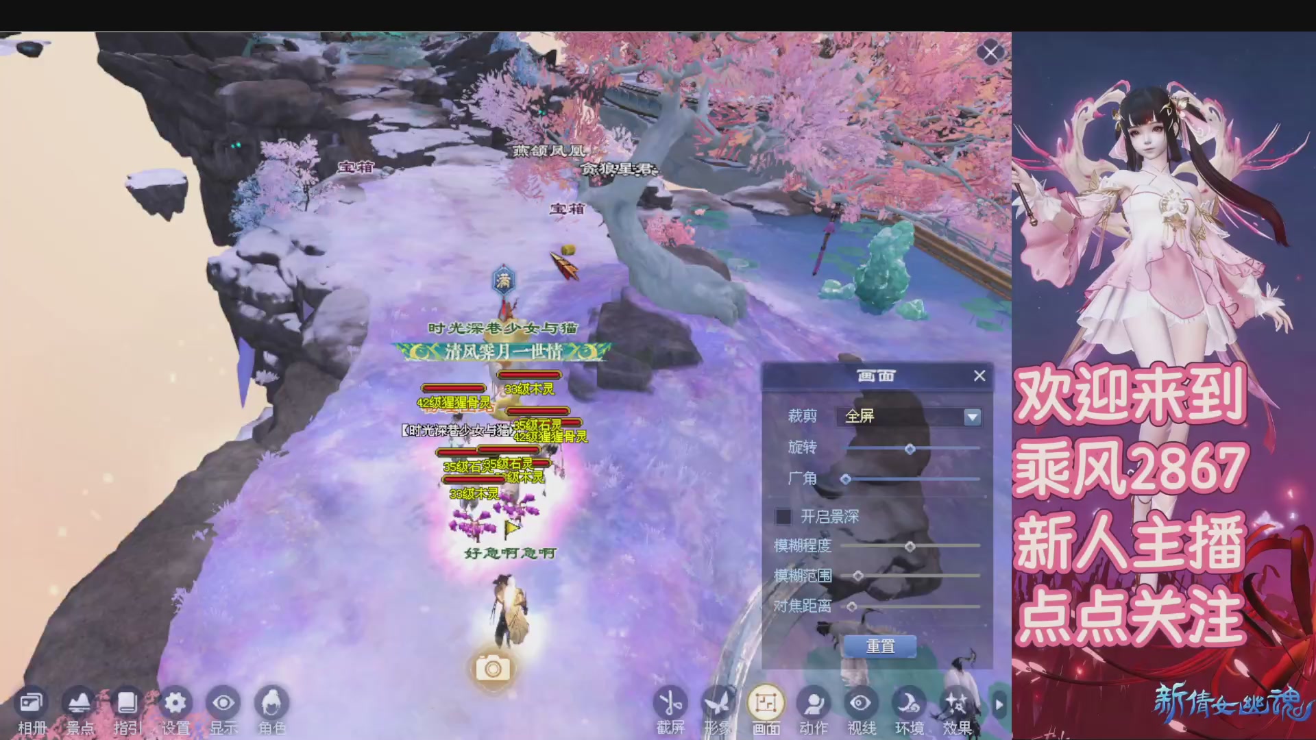 九州幸运异人爆鬼爆达摩