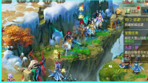 你不开心就看我直播咯