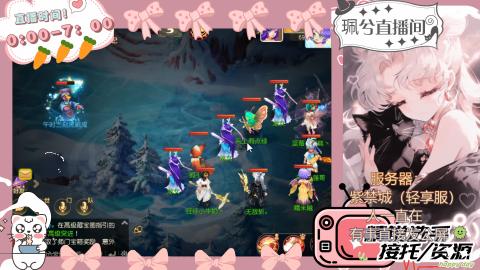 陪伴是最浪漫的旅程