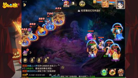 扶我起来 我还能播