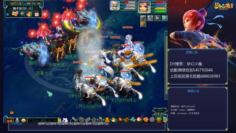 估配调出一条龙