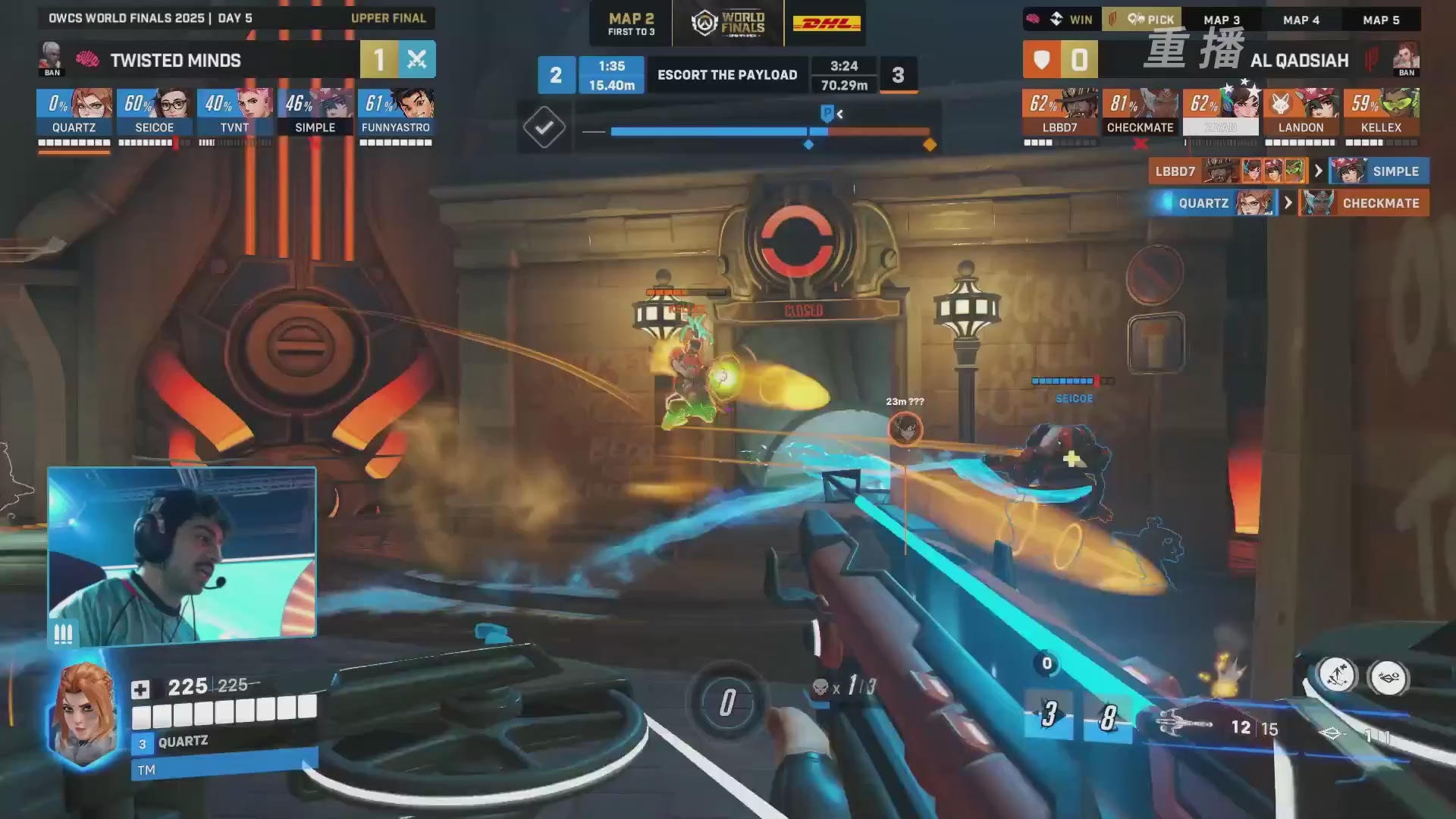 【重播】2025守望先锋全球总决赛 DAY5