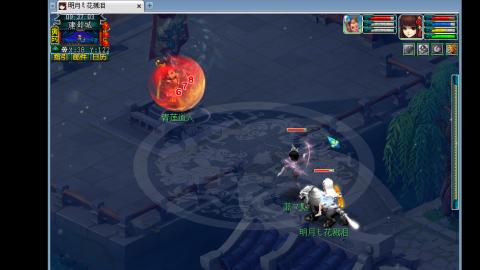 0氪艰难养号飞升从师门开始