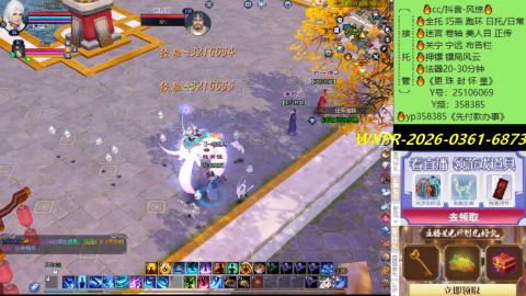 接托管-看直播/星光领积分兑好礼