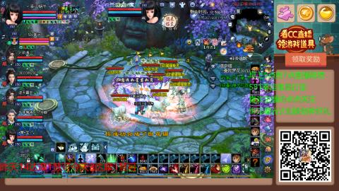 【幸运】ღ蜗牛.的直播间