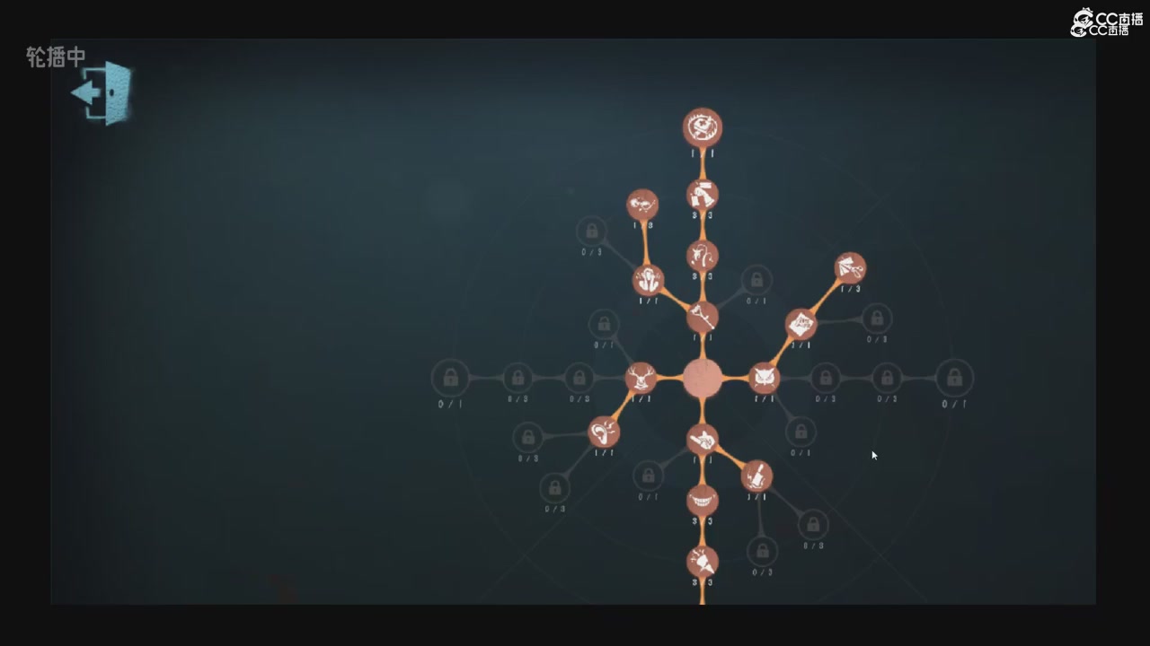 青训赛事回放！