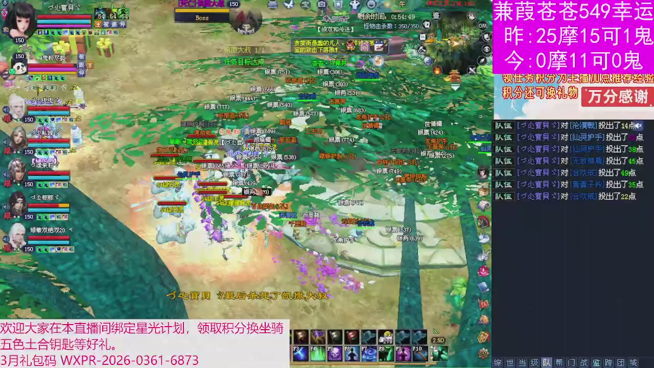 人来人往，留下的都是真的