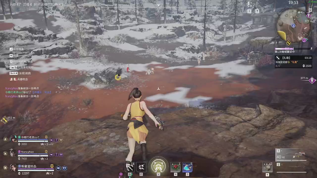 今天也是努力的一天