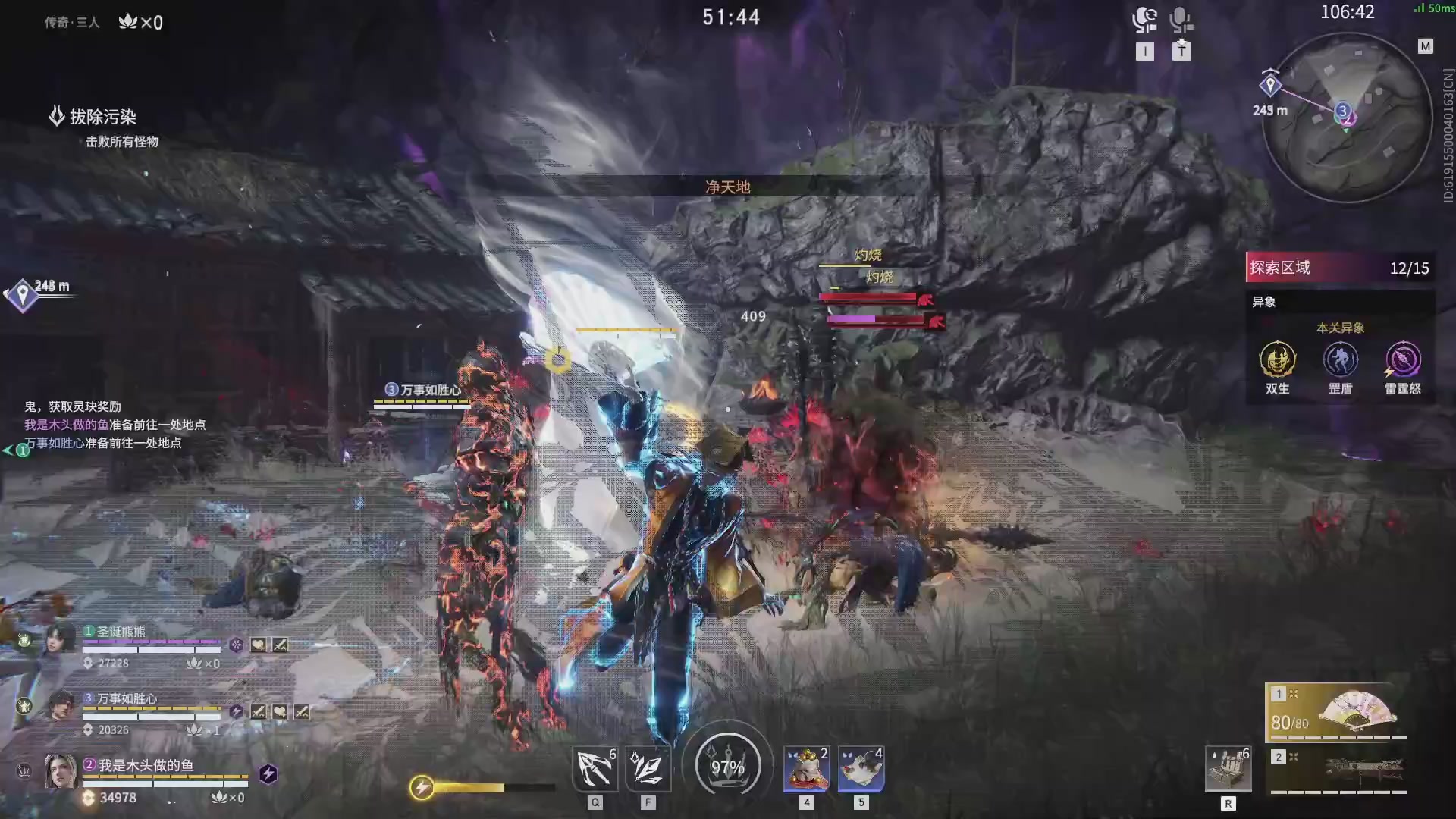 今天又是努力的一天~