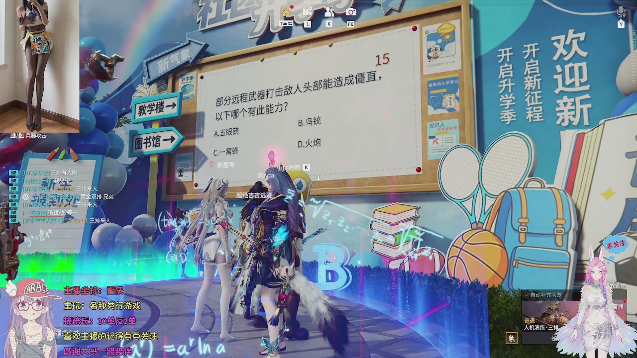 美貌与智慧并存，颜值与才华齐飞