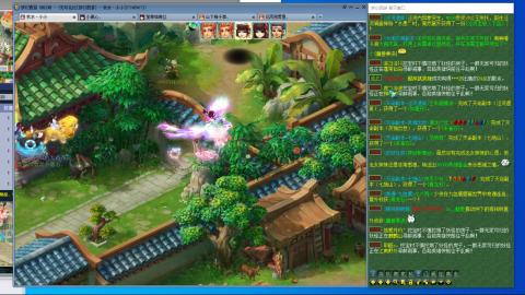 无与伦比梦幻西游