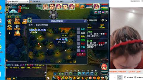 新人萌妹，大哥们多多陪伴