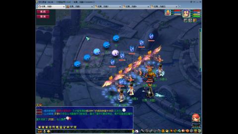 初遇长安1314--慢慢玩