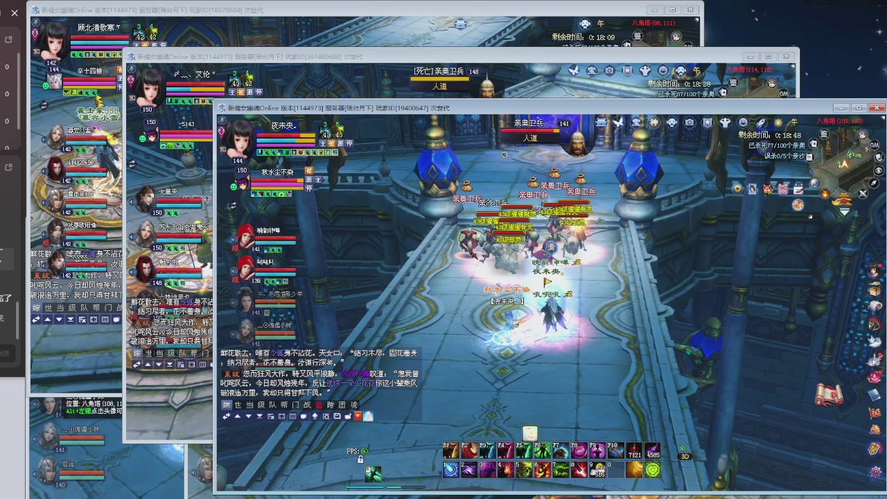 专注于大二无法自拔