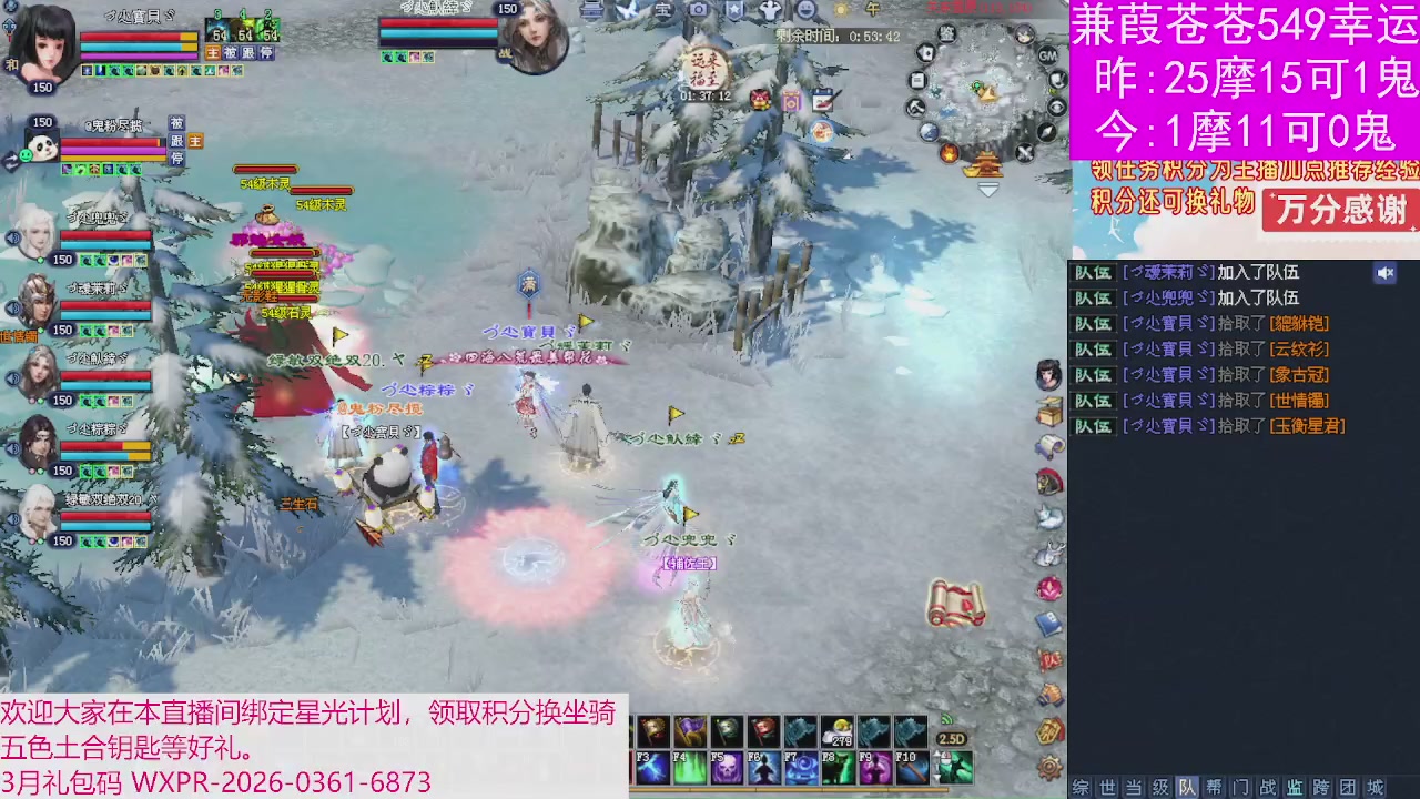 人来人往，留下的都是真的