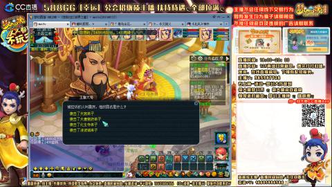 175平民凌波四法归墟之路