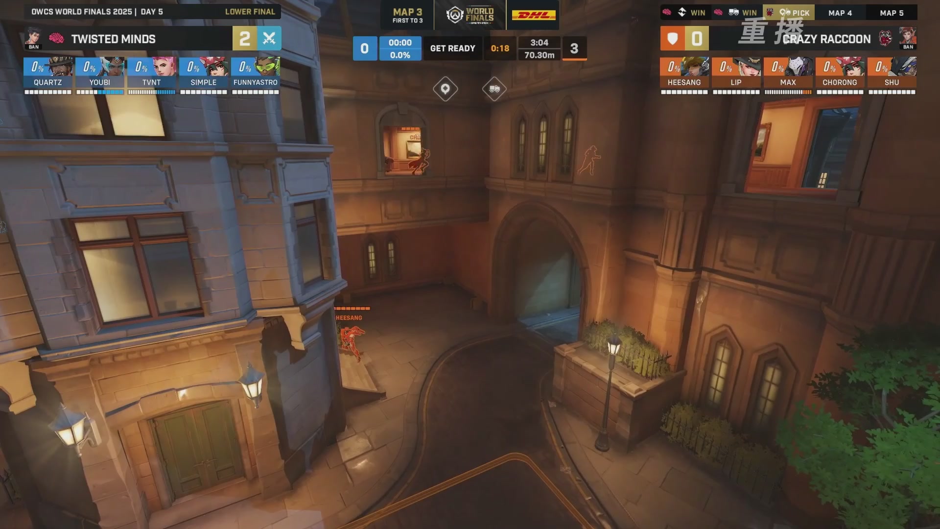 【重播】2025守望先锋全球总决赛 DAY5