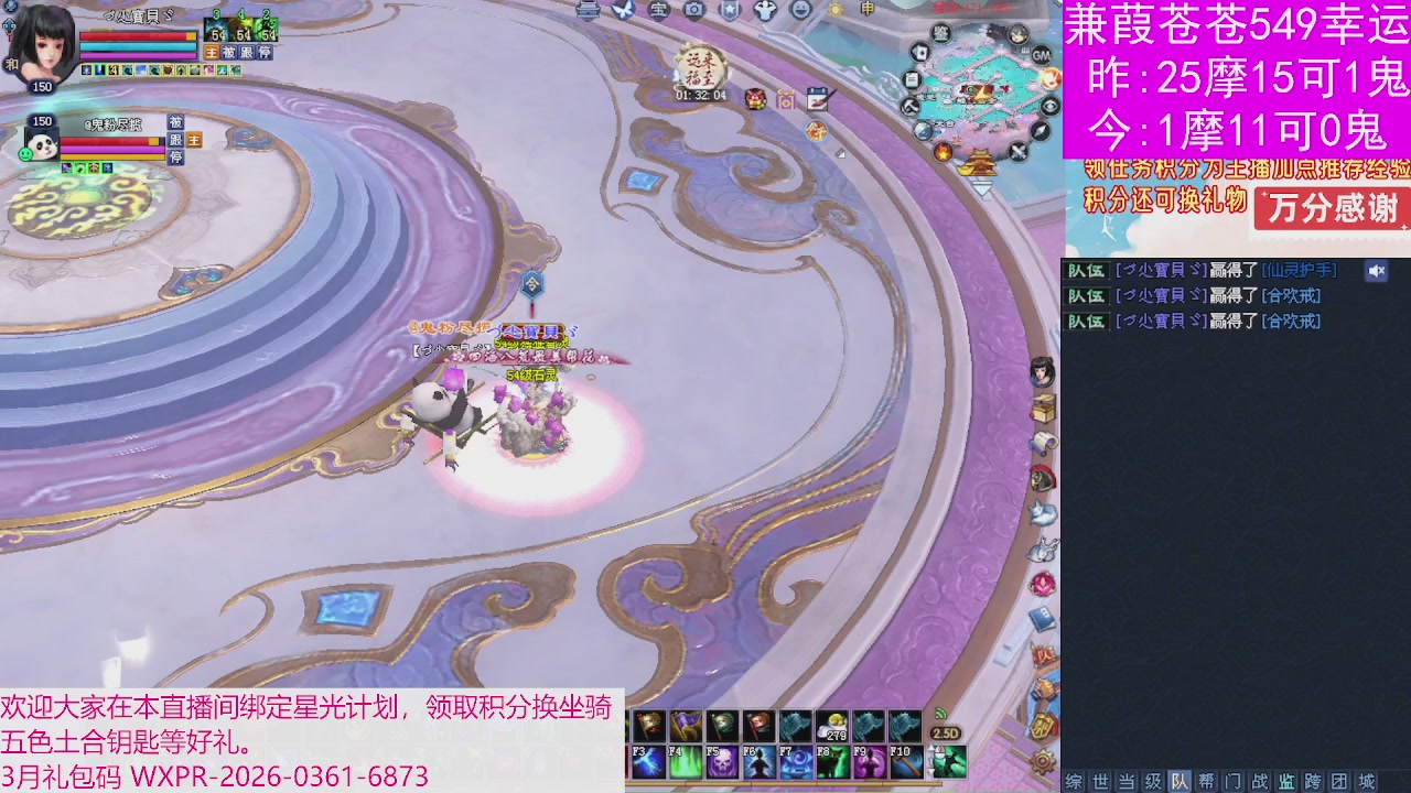 人来人往，留下的都是真的