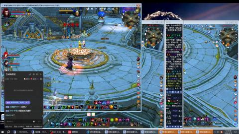 3组大二同时进行