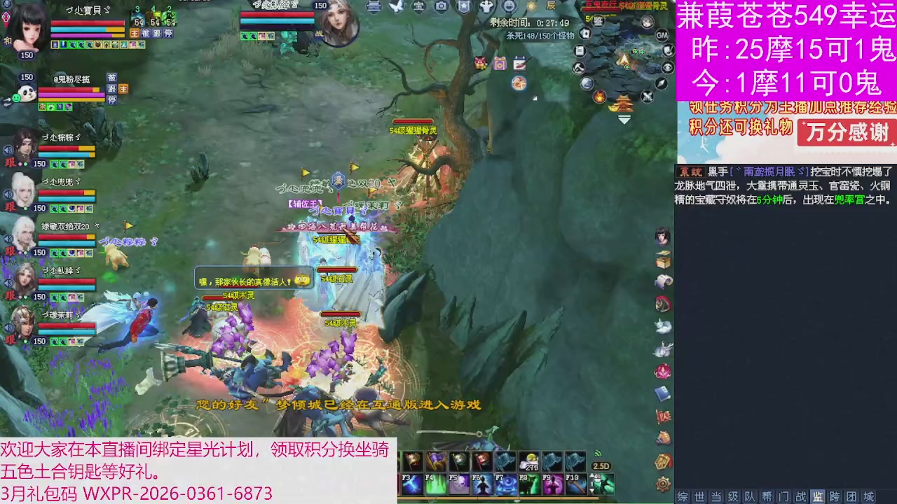 人来人往，留下的都是真的